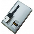 USB2509